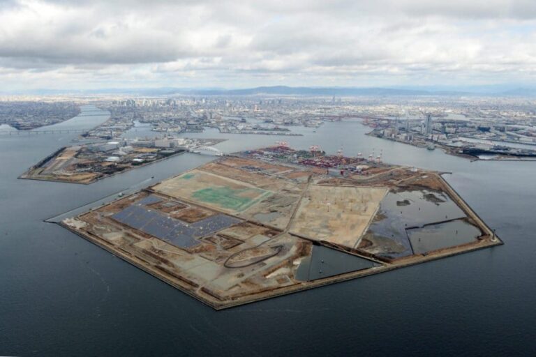 Yumeshima Island