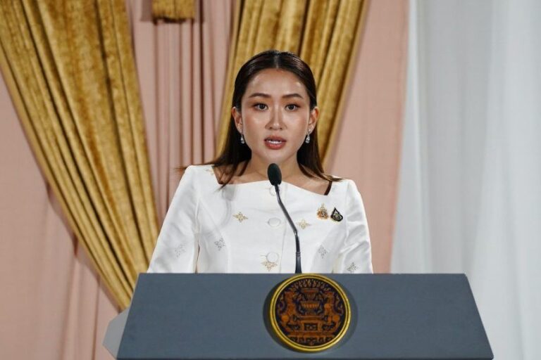 Paetongtarn Shinawatra