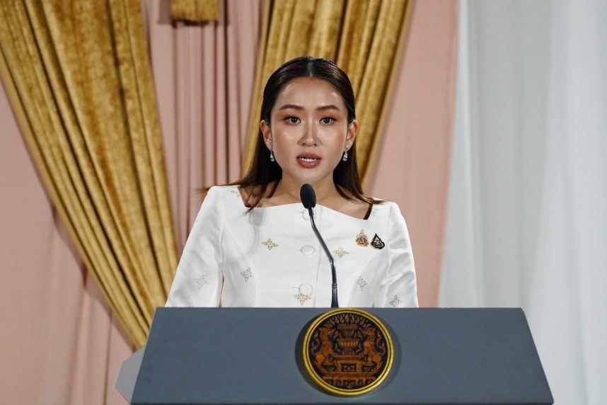 Paetongtarn Shinawatra